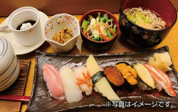 極上寿司ランチ