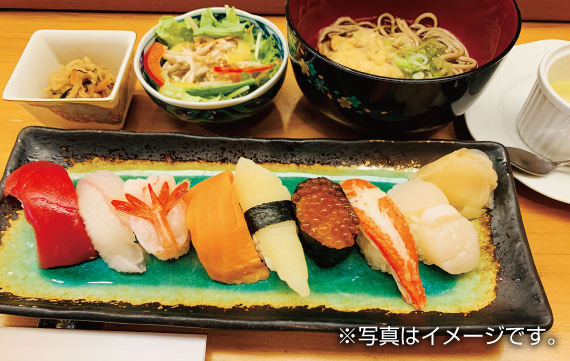海鮮にぎりランチ