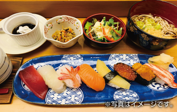特選寿司ランチ