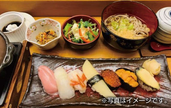 牛陶板＆極上寿司ランチ